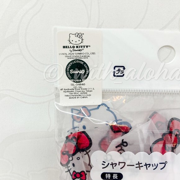 NEW $8 Add on | HELLO KITTY Shower Cap - Picture 3 of 3